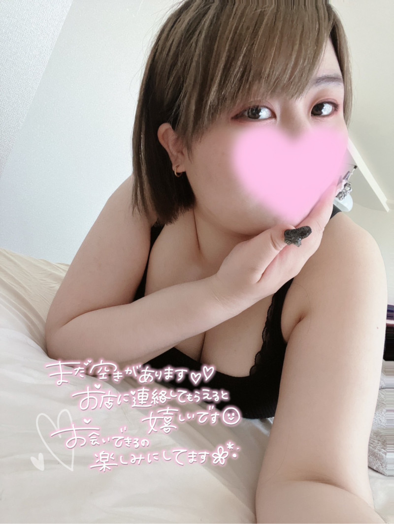 ぽんぽちの写メ