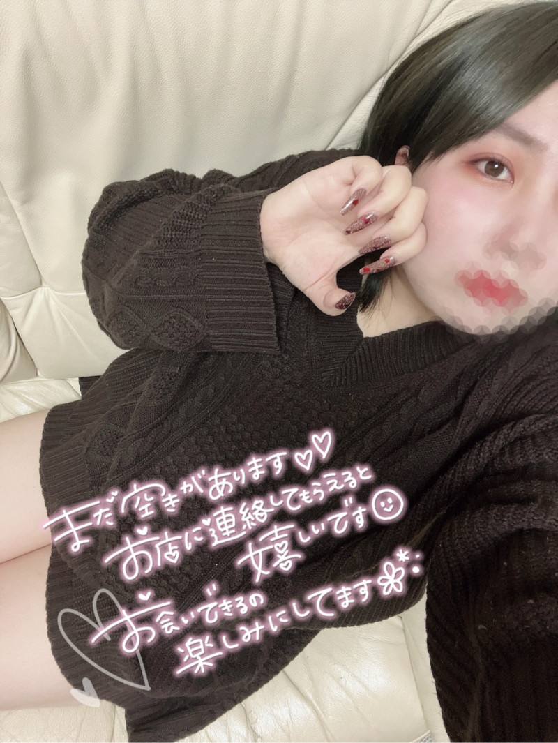 ぽんぽちの写メ