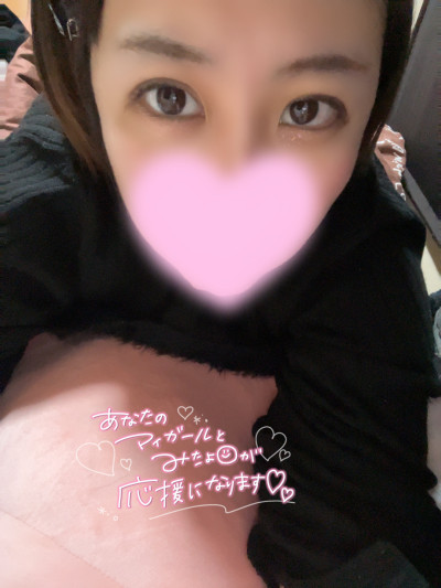 ぽんぽちの写メ