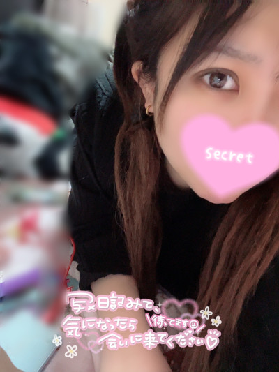 ぽんぽちの写メ