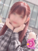 みあ